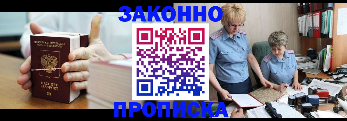 форма 3 в Котельниково