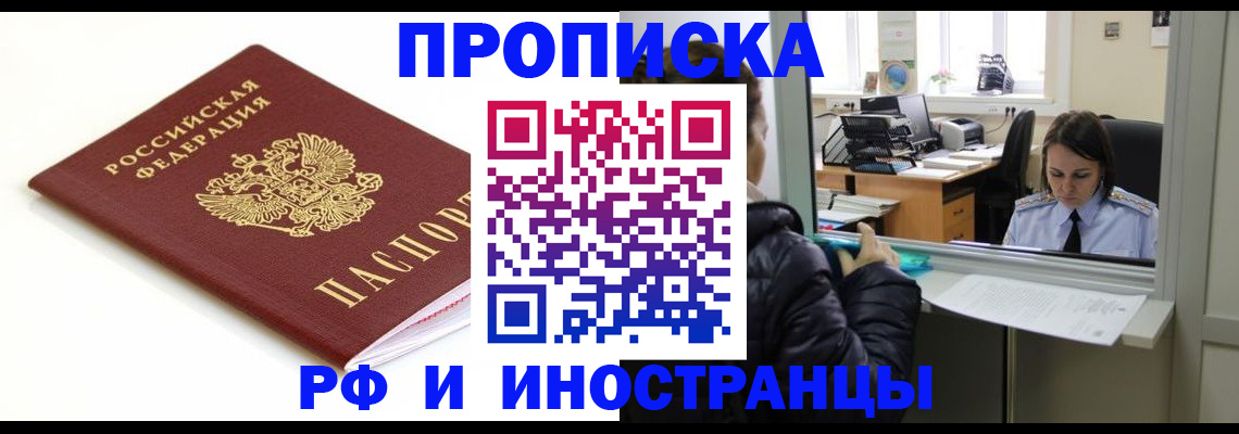 форма № 3 свидетельство о регистрации в Котельниково